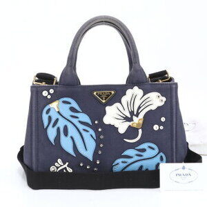 Prada Canapa Hawaii Crossbody Bag handbag